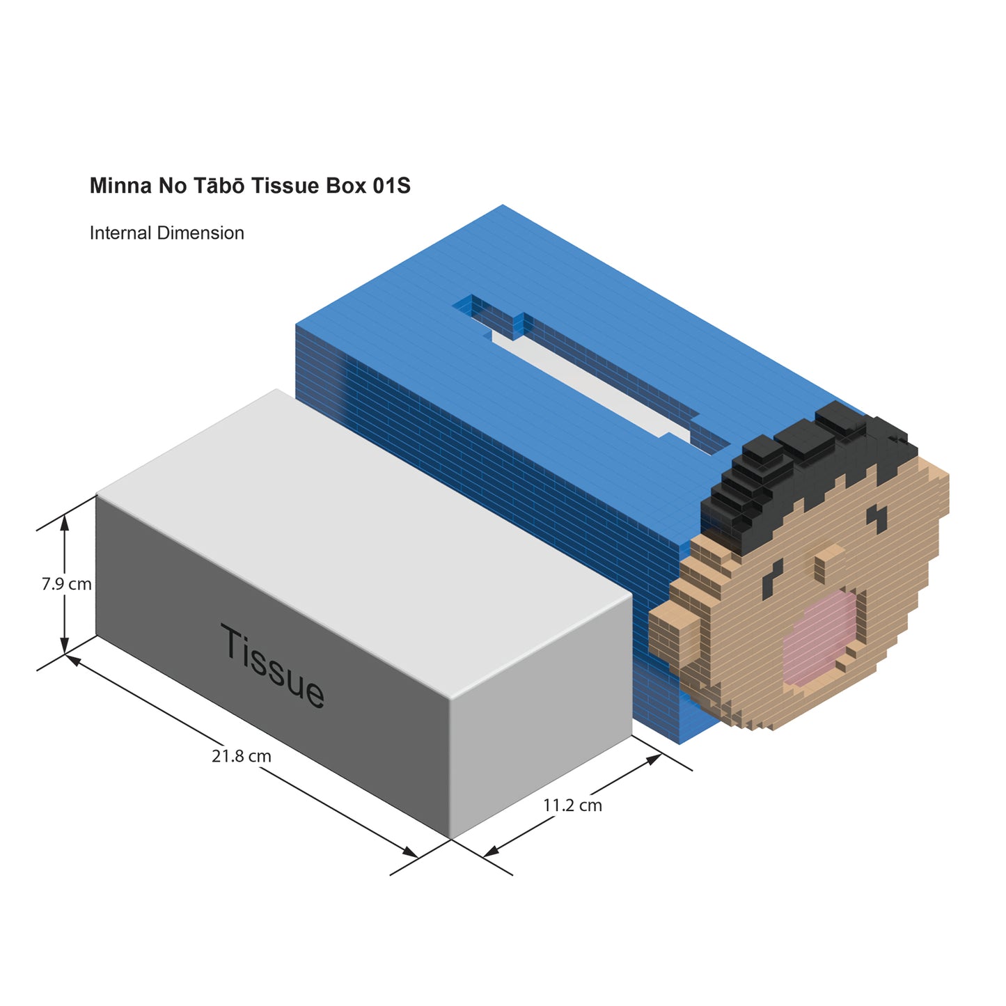 Minna No Tābō Tissue Box 01S
