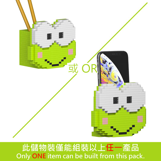 Keroppi 桌上儲物裝01S