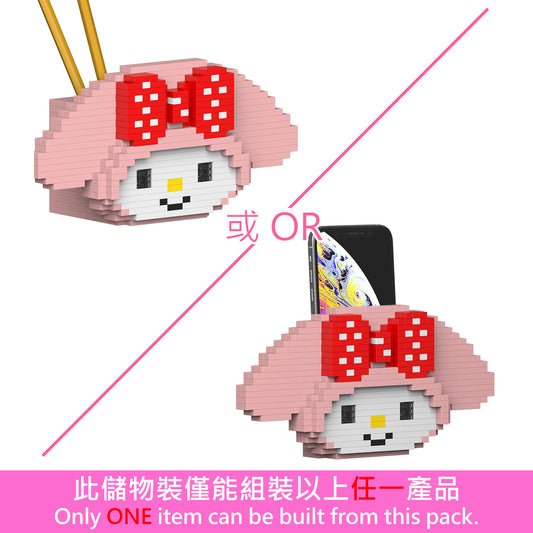 My Melody 桌上儲物裝01S